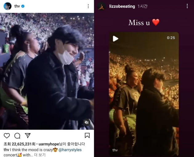 방탄소년단 뷔, 韓 최고 인플루언서. 해리 스타일스 콘서트 영상 폭발적 인기
