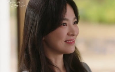 '지헤중' 송혜교가 울면 시청자도 운다…몰입도 높인 감정 열연