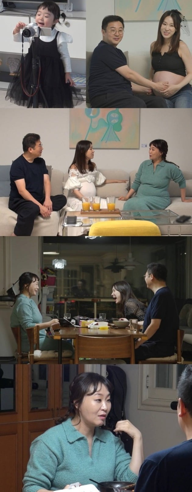 '동상이몽2' 이지혜가 정주리를 초대했다. / 사진제공=SBS