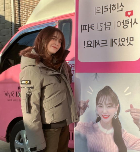 김세정 인스타그램