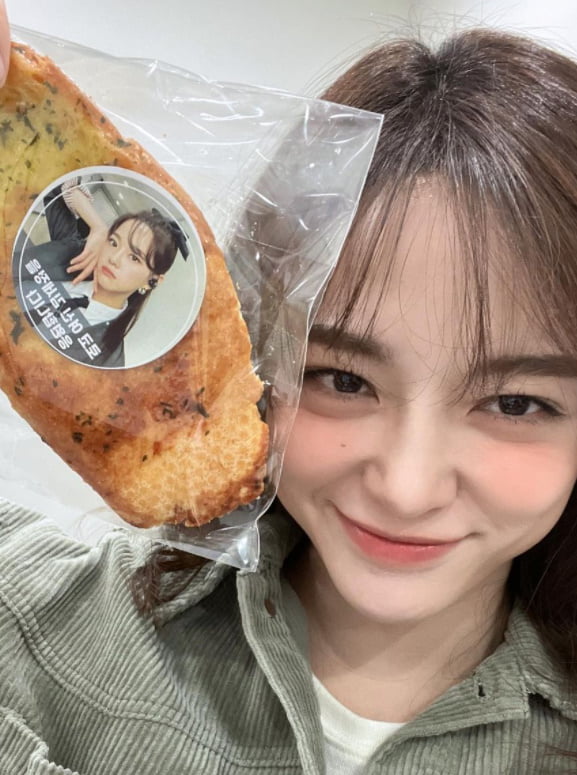 김세정 인스타그램