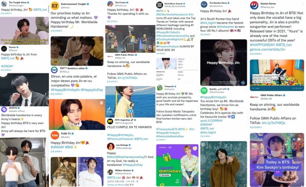 '슈퍼스타' 방탄소년단 진, 해외 매체들의 월드 와이드 생일 축하