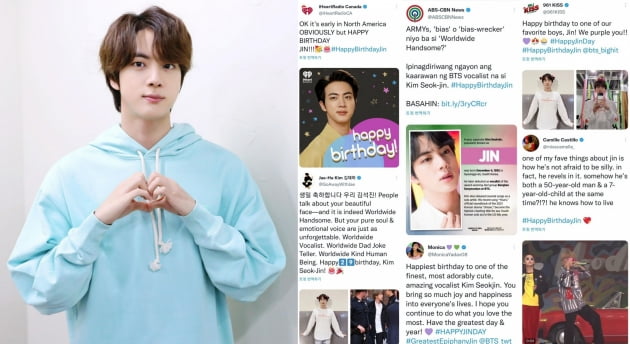 '슈퍼스타' 방탄소년단 진, 해외 매체들의 월드 와이드 생일 축하