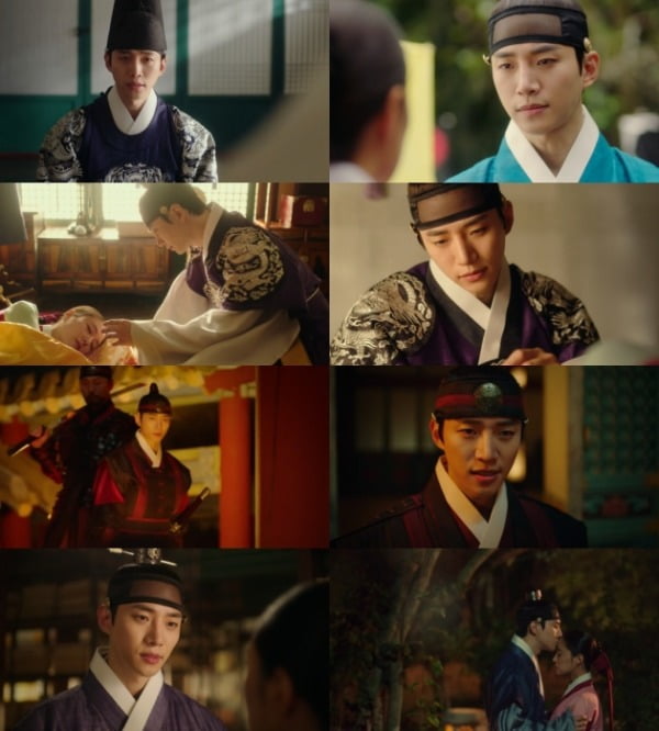 사진=MBC '옷소매 붉은 끝동' 방송화면