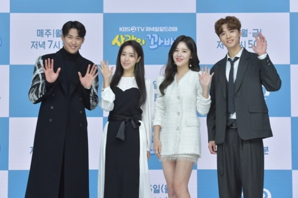 사진제공=KBS