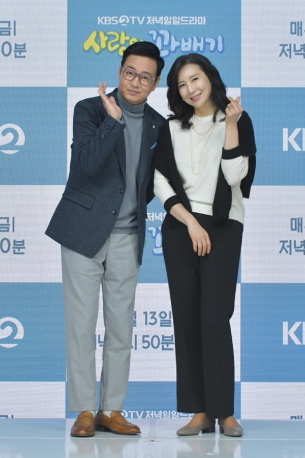 사진제공=KBS