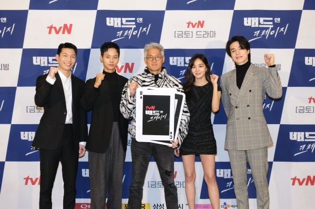 사진제공=tvN