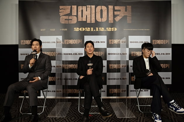 [종합] "故 김대중 모티브 부담"…'킹메이커' 설경구X이선균, 빛과 그림자의 '정치 브로맨스' 
