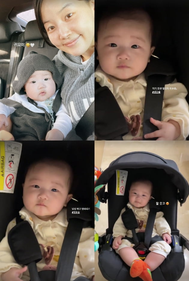 '검사♥' 한지혜, 잘 웃고 냠냠 하고 멍때리기 성장중...공주님 최고[TEN★]