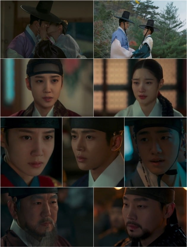 사진=KBS '연모' 방송 화면.