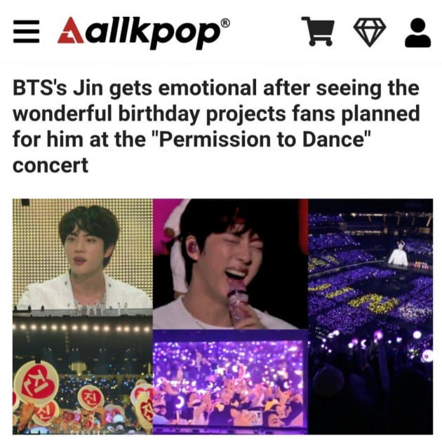 방탄소년단 진에게 보내는 5만개의 하트♥.. 팬들의 특별한 생일 이벤트 '아이돌 최초'