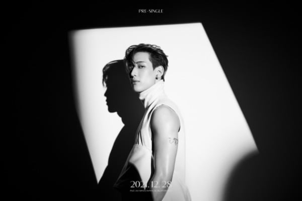 갓세븐 뱀뱀 /사진제공=어비스