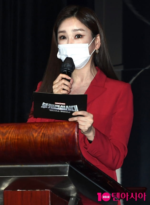 [TEN 포토] 공서영 '강렬한 레드'