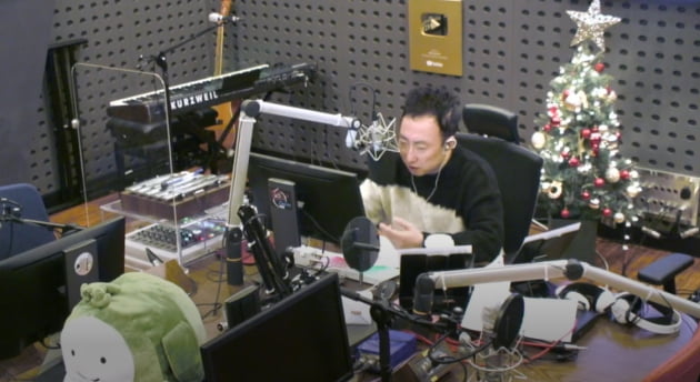 '박명수의 라디오쇼' 보이는 라디오