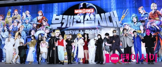 [TEN 포토] 새로운 포맷 '부캐전성시대'로 인사드려요