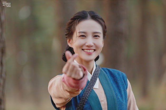 박은빈