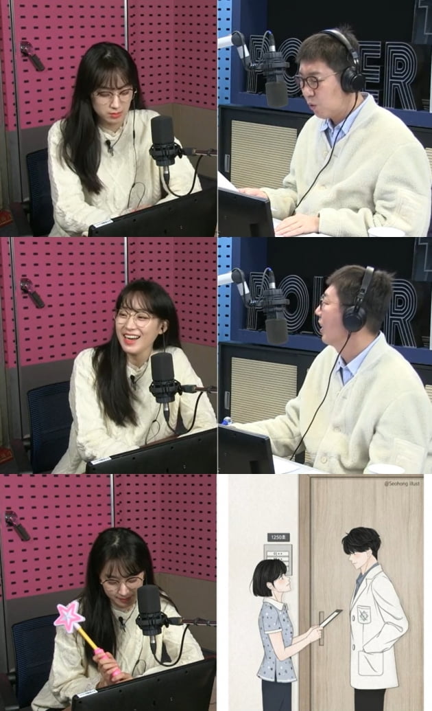 SBS '김영철의 파워 FM'. /사진=보이는 라디오
