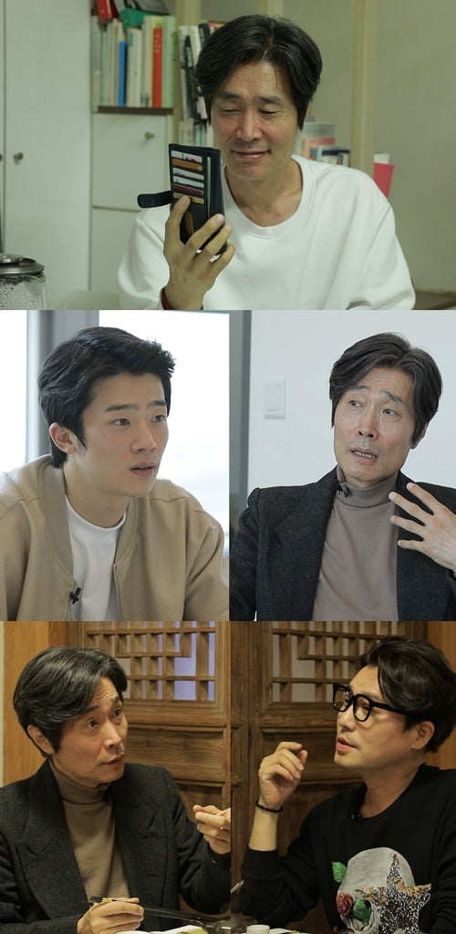 '퍼펙트 라이프' 스틸컷./사진제공=TV조선