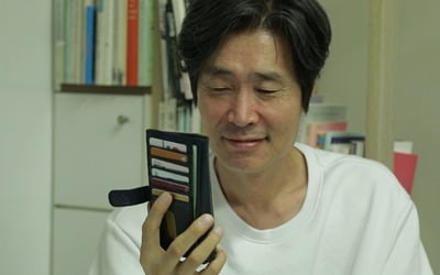 이재용 "아내와 20년간 떨어져 지내" 고백 ('퍼펙트 라이프')