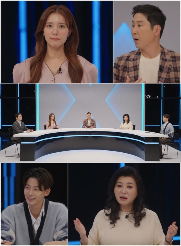 사진제공= TV CHOSUN ‘미친.사랑.X’