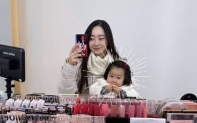 '정명호♥' 서효림, '김수미 미니미' 딸 부탁이라면 뭐든지 "굳이 안아달라는" [TEN★]