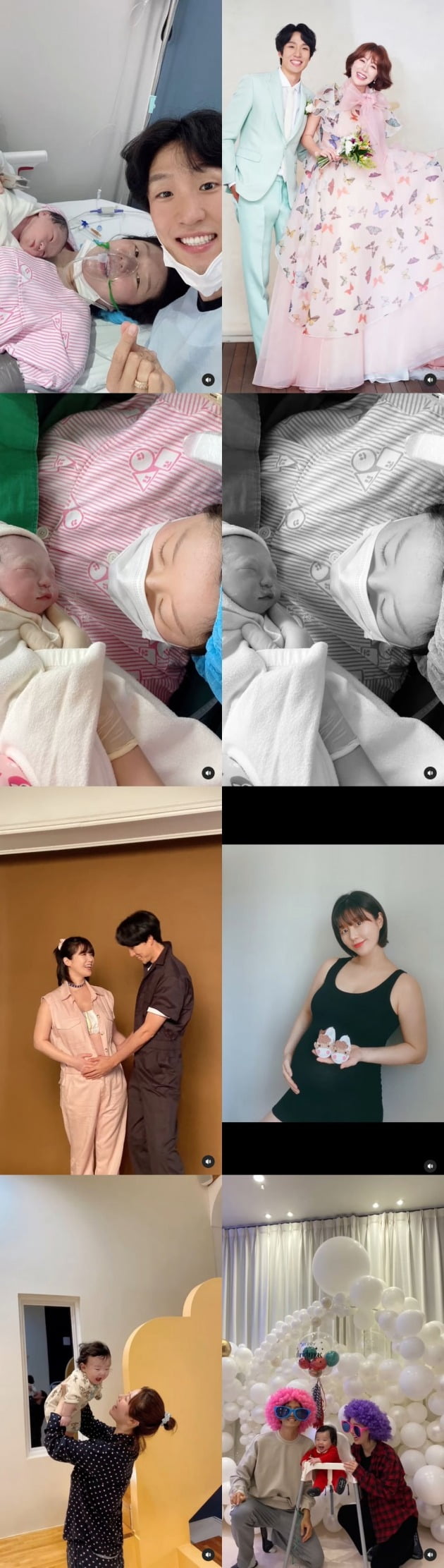 사진=나비 인스타그램