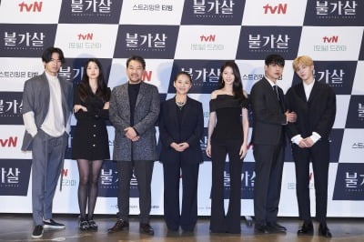 [종합] '불가살' 몇백억 제작비·엄청난 CG 없다…"연기·미술·분장에 주목"