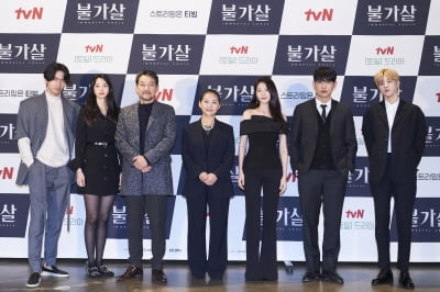 '불가살' 장영우 감독, "'도깨비'와 차별점?…'멜로' 아닌 '가족' 위주"