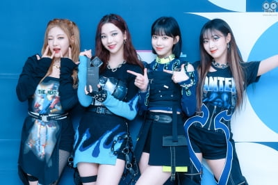 [공식] 에스파, 유재석 없는 SBS '연예대상'서 축하 공연