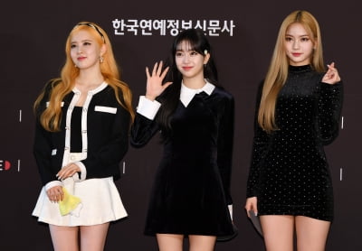 [TEN 포토] 스테이씨 '아름다운 미소'