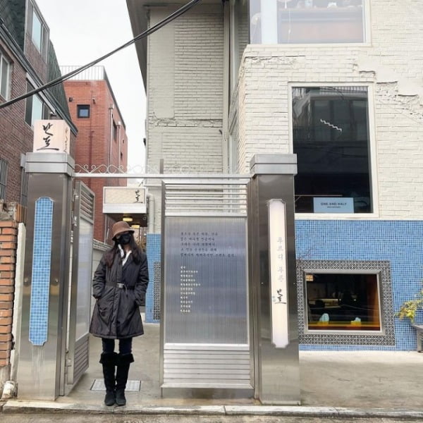 사진=서수연 인스타그램
