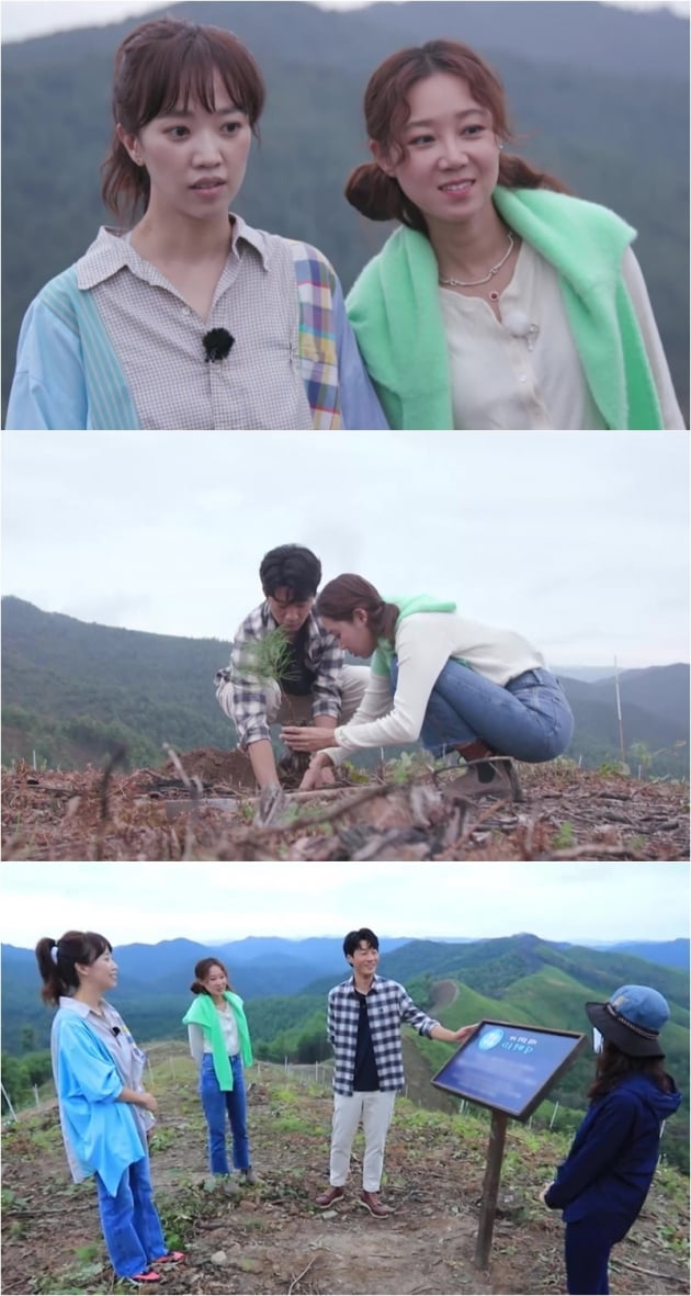'오늘부터 무해하게' / 사진 = KBS 제공