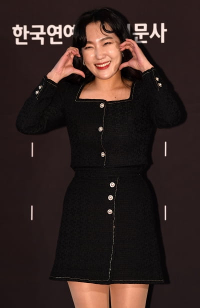 [TEN 포토] 이은지 '스타상의 볼하트'