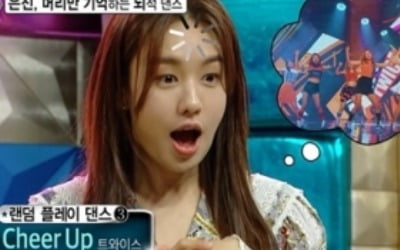 안은진, 멋대로 움직이는 팔다리 '댄스의 신세계' ('라스')
