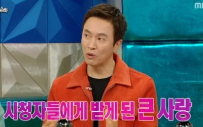 김정민 "MSG워너비 인기→은행 빚 청산했다" ('라스')