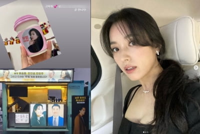 한효주, 이광수 커피차 인증..."고마워 곧 만나자"[TEN★]