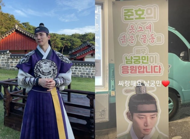 사진=이준호 인스타그램