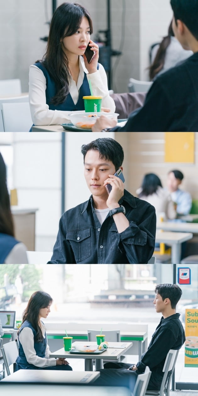 사진제공 = 삼화네트웍스, UAA