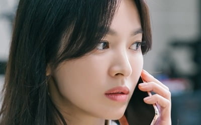 송혜교X장기용, 깊어진 사랑…행복할 수 있을까 ('지헤중')