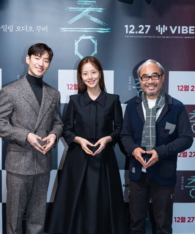 배우 이제훈(왼쪽부터), 문채원, 강신일이 16일 열린 오디오무비 '층'의 온라인 제작보고회에 참석했다. / 사진제공=네이버 바이브