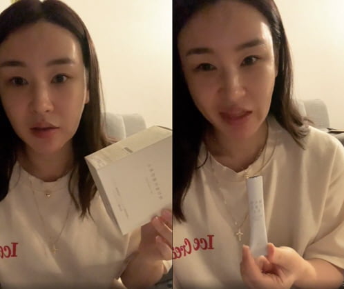 배윤정 다이어트 도움을 준 ‘에이엠 더 클린 효소’ 출시