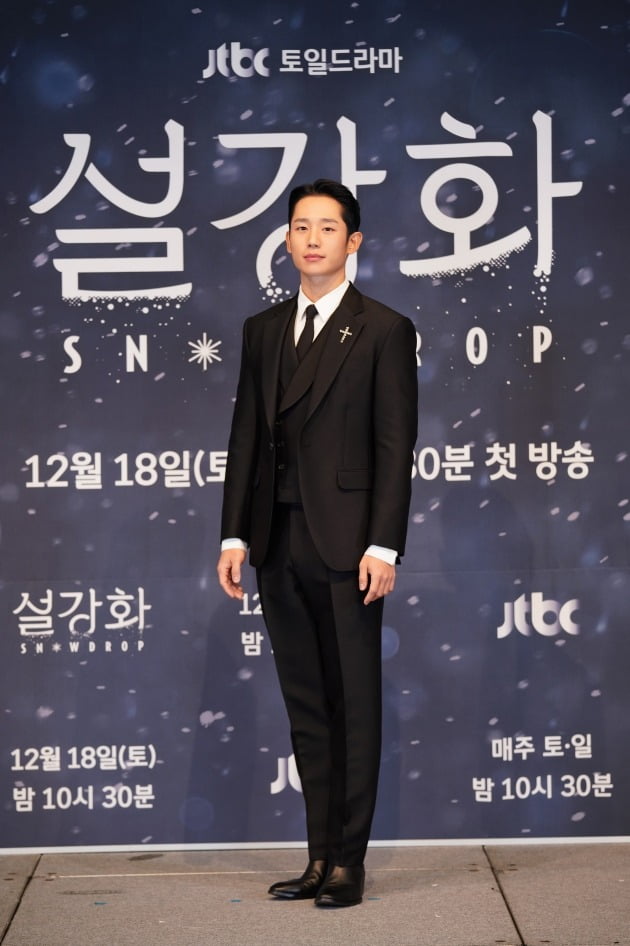 '설강화' 정해인./사진제공=JTBC