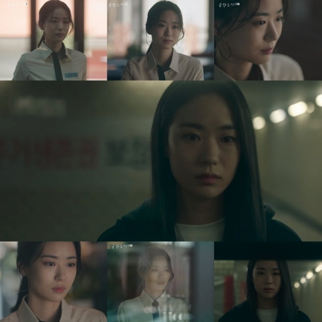 '공작도시' / 사진 = JTBC 제공
