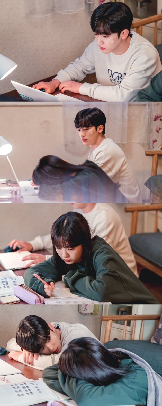 '학교 2021' / 사진 = KBS 제공