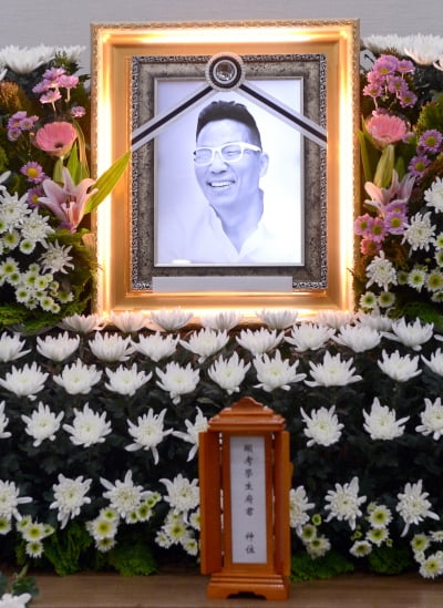 [TEN 포토] 故 김철민, 미소만 남기고