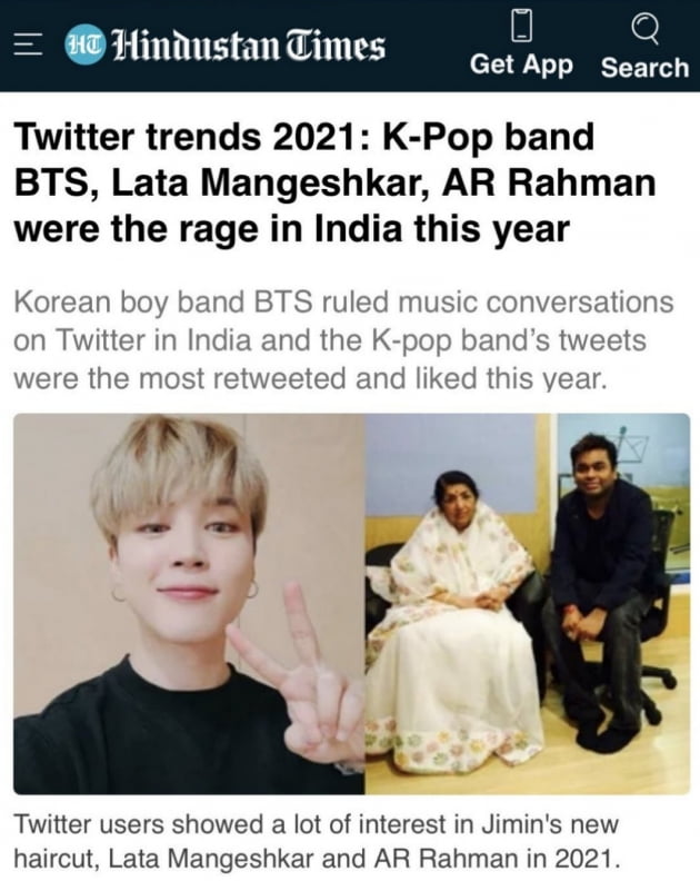 '印트위터 3관왕' 방탄소년단 지민, 21년 인도 트렌드결산 음악부문 최다1위