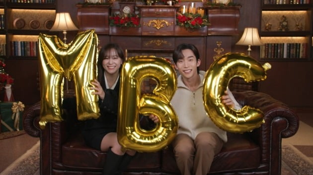 ‘2021 MBC 방송연예대상’./사진제공=MBC