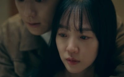 이도현, ♥임수정 백허그…"내가 사랑하는 거야" ('멜랑꼴리아')