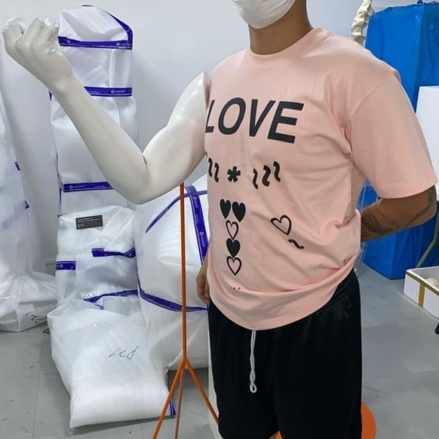 사진=유아인 인스타그램 캡처
