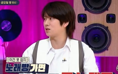 김희철, 버즈 '가시' 노래방 금지곡 선정에 "그 시절 우린 버즈였다" ('힛트쏭')